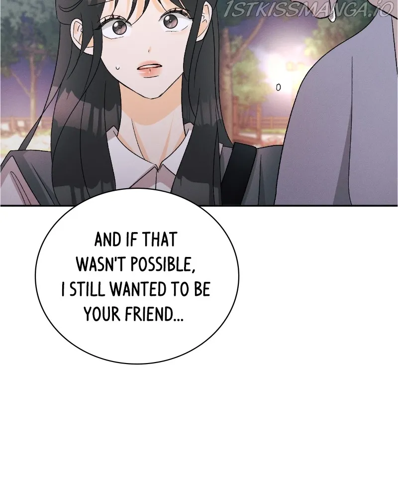 A Summer Night’s Dream Chapter 74 - page 71