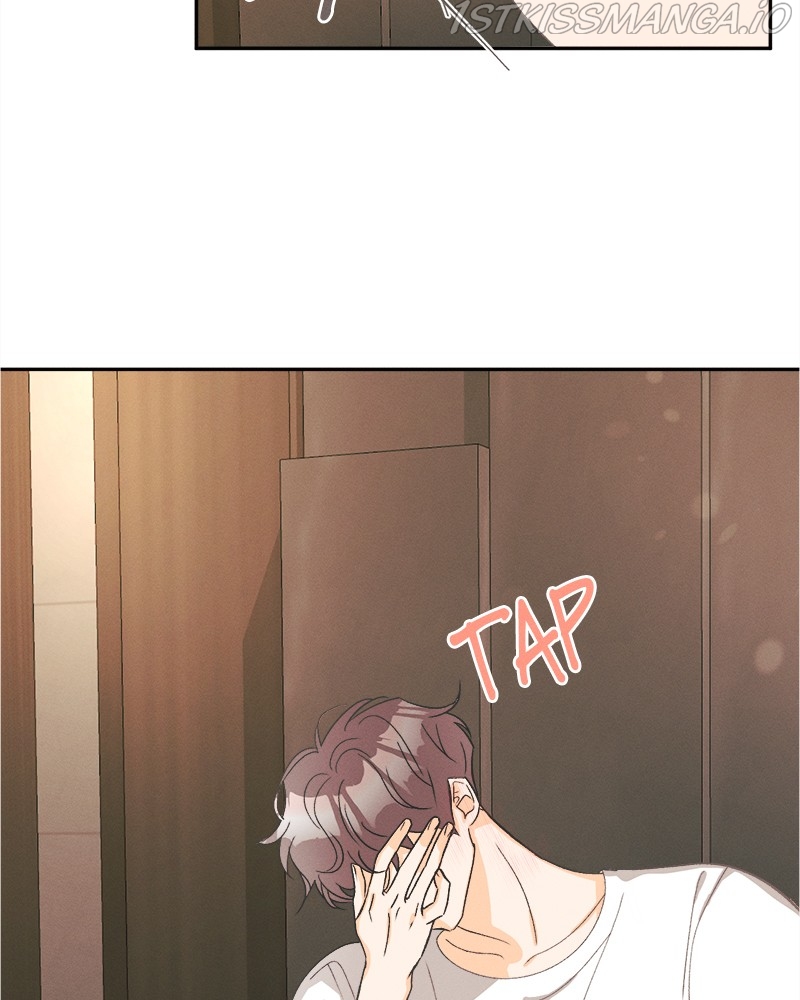 A Summer Night’s Dream Chapter 53 - page 2