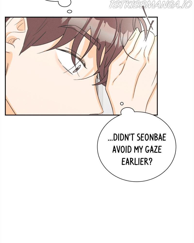 A Summer Night’s Dream Chapter 53 - page 28