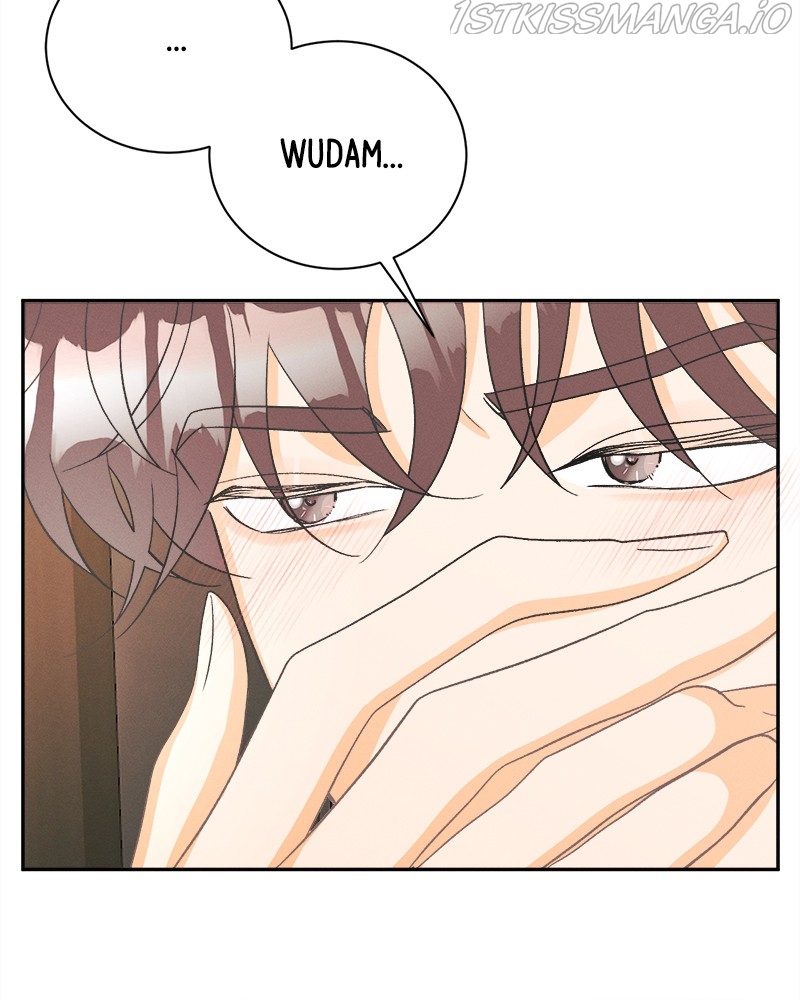 A Summer Night’s Dream Chapter 53 - page 4