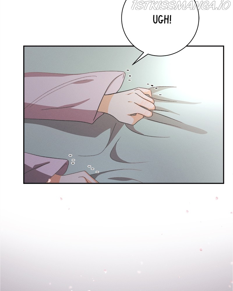 A Summer Night’s Dream Chapter 52 - page 11
