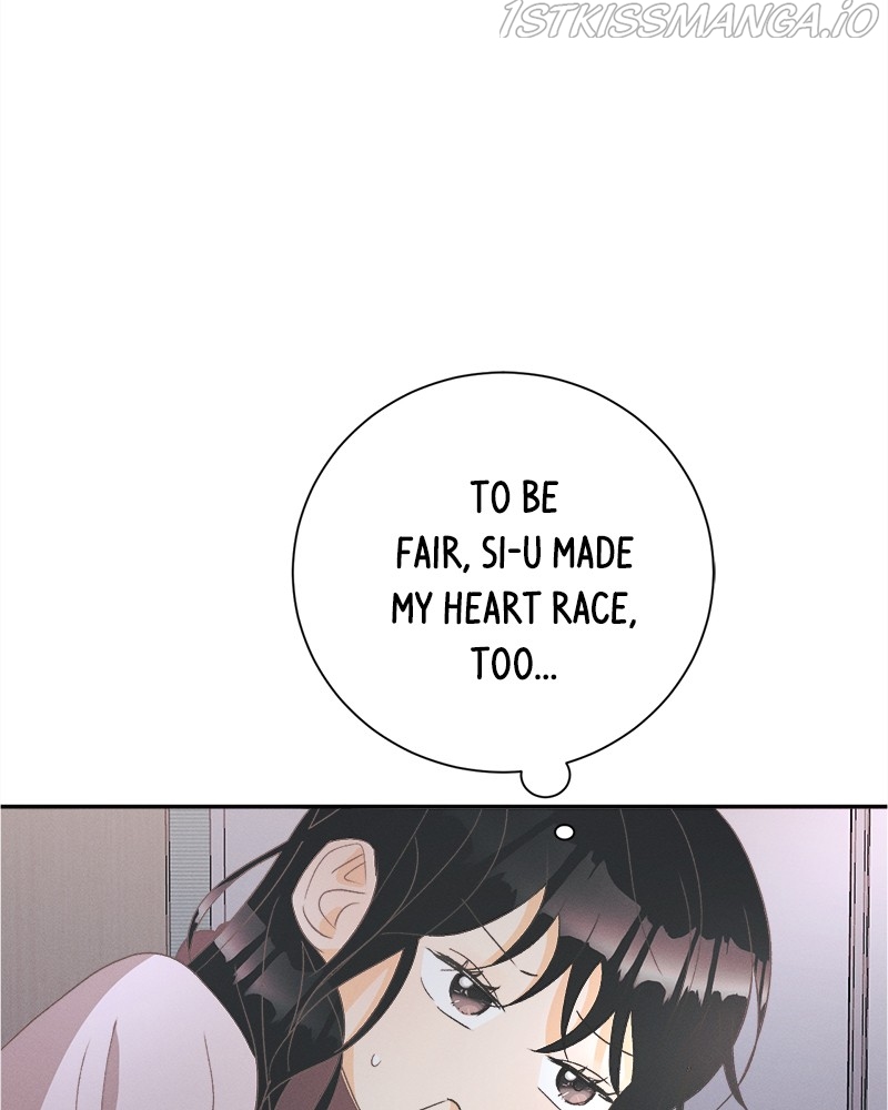 A Summer Night’s Dream Chapter 52 - page 17