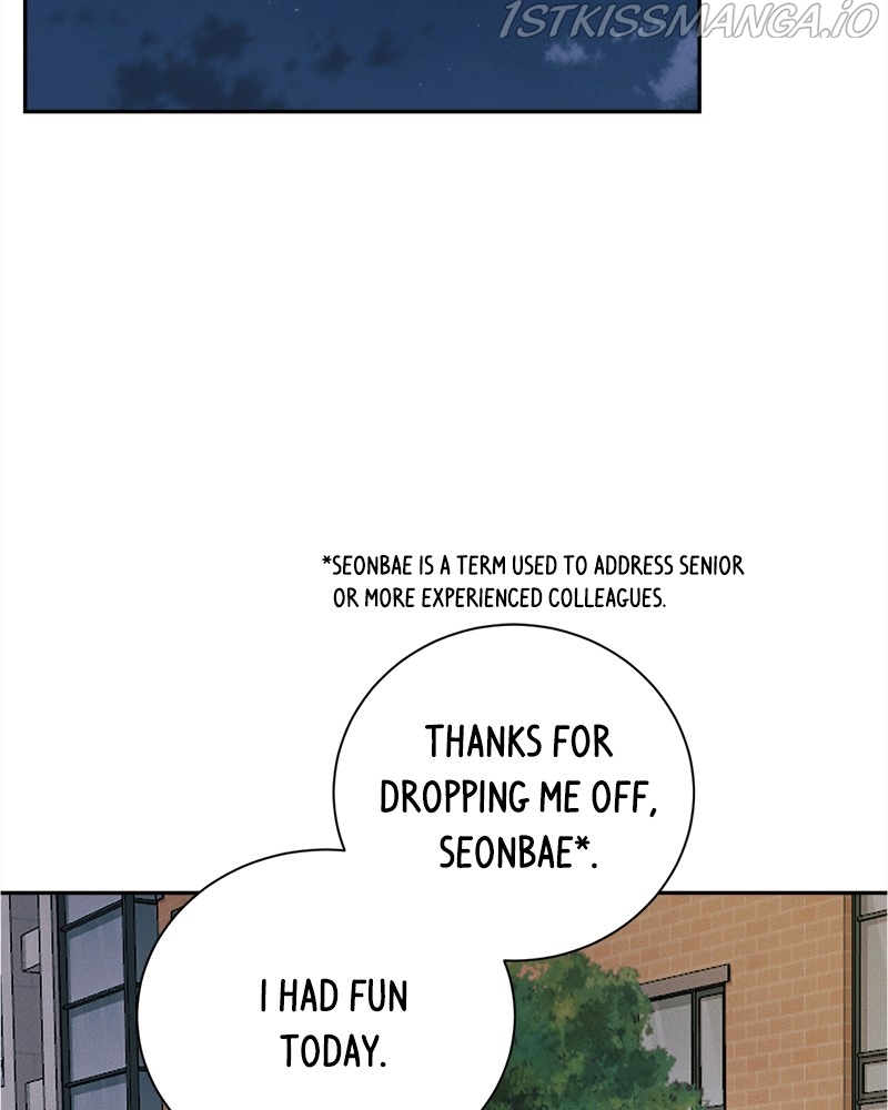 A Summer Night’s Dream Chapter 52 - page 2