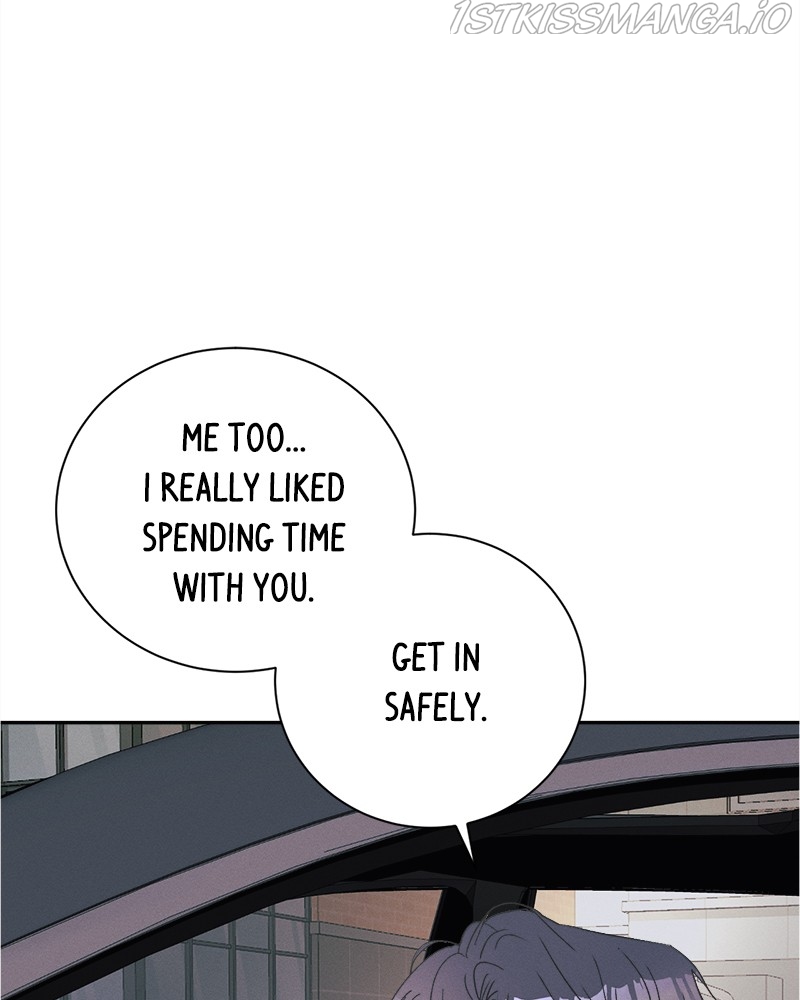 A Summer Night’s Dream Chapter 52 - page 4