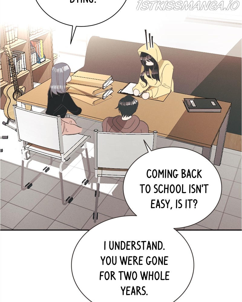 A Summer Night’s Dream Chapter 52 - page 47