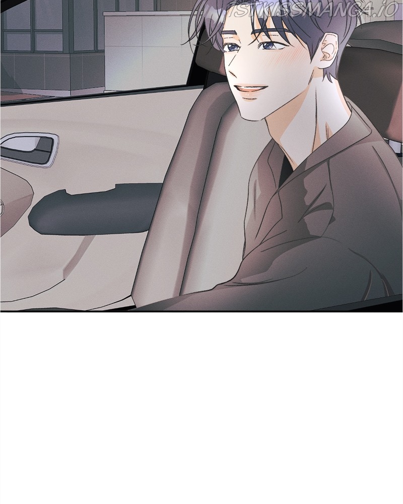 A Summer Night’s Dream Chapter 52 - page 5