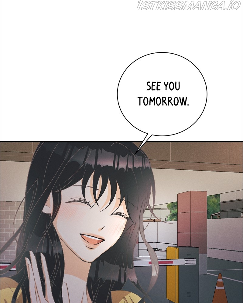 A Summer Night’s Dream Chapter 52 - page 6