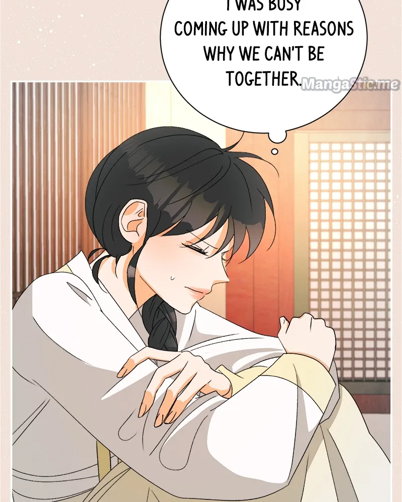 A Summer Night’s Dream Chapter 72 - page 63