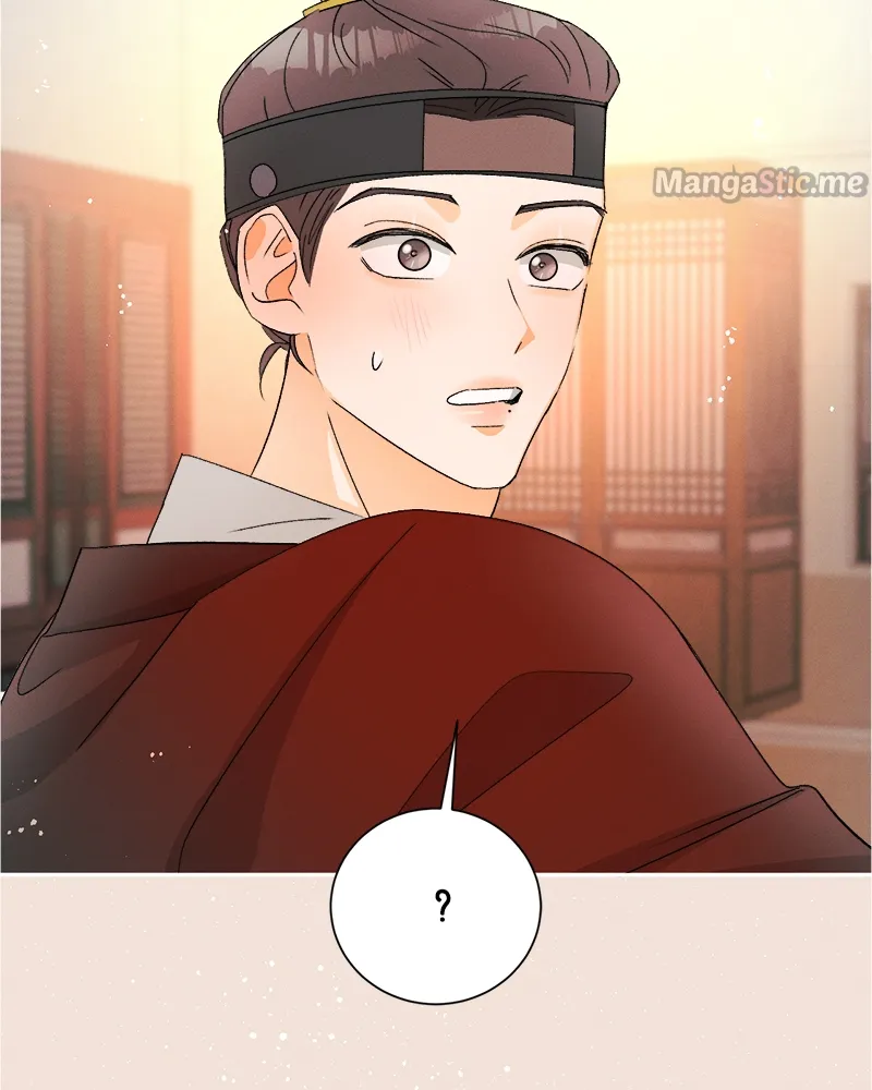 A Summer Night’s Dream Chapter 72 - page 74