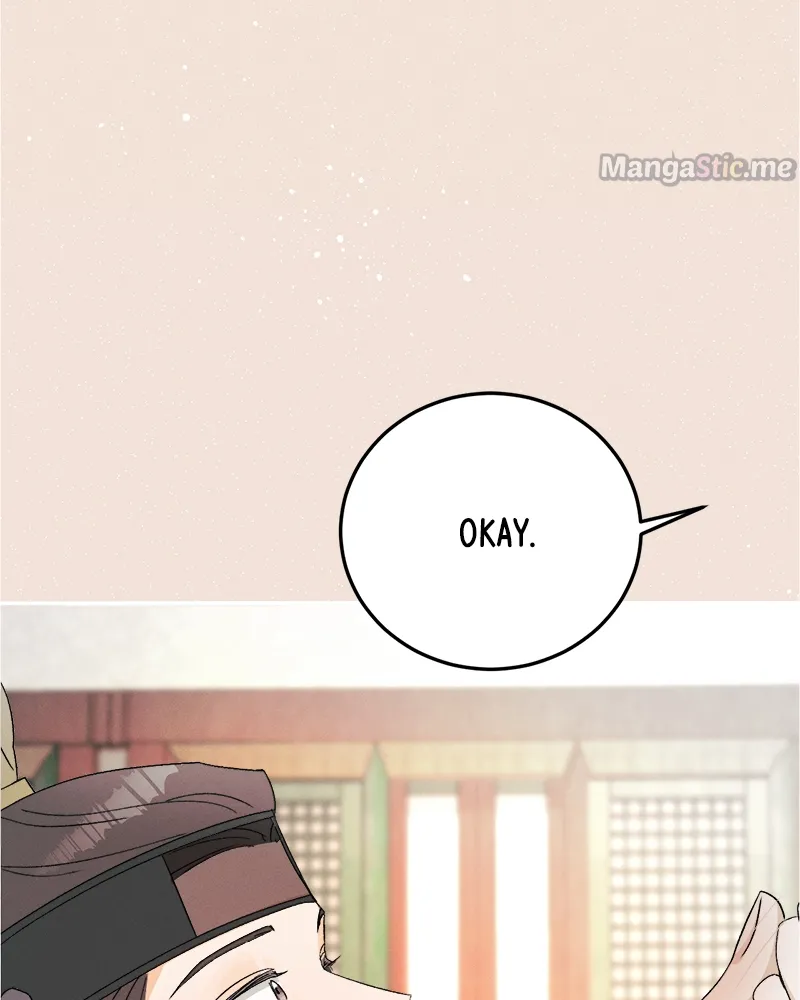 A Summer Night’s Dream Chapter 72 - page 77