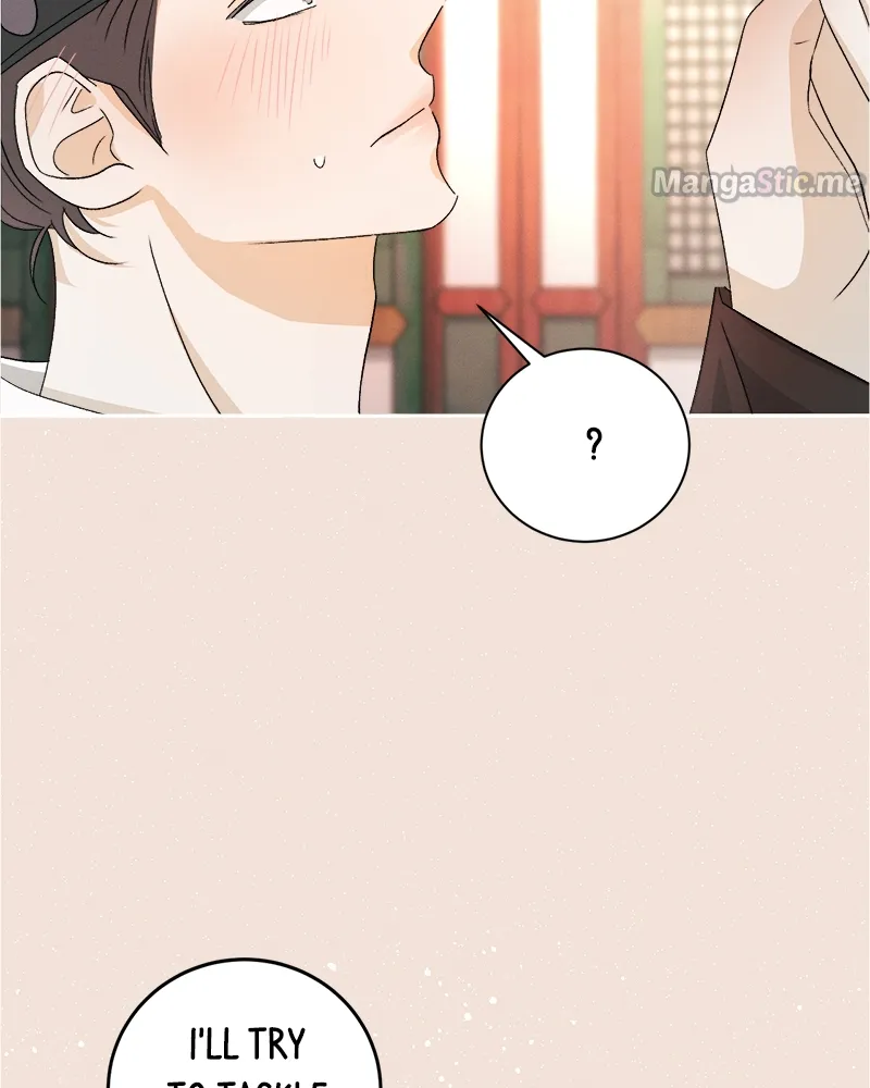 A Summer Night’s Dream Chapter 72 - page 78