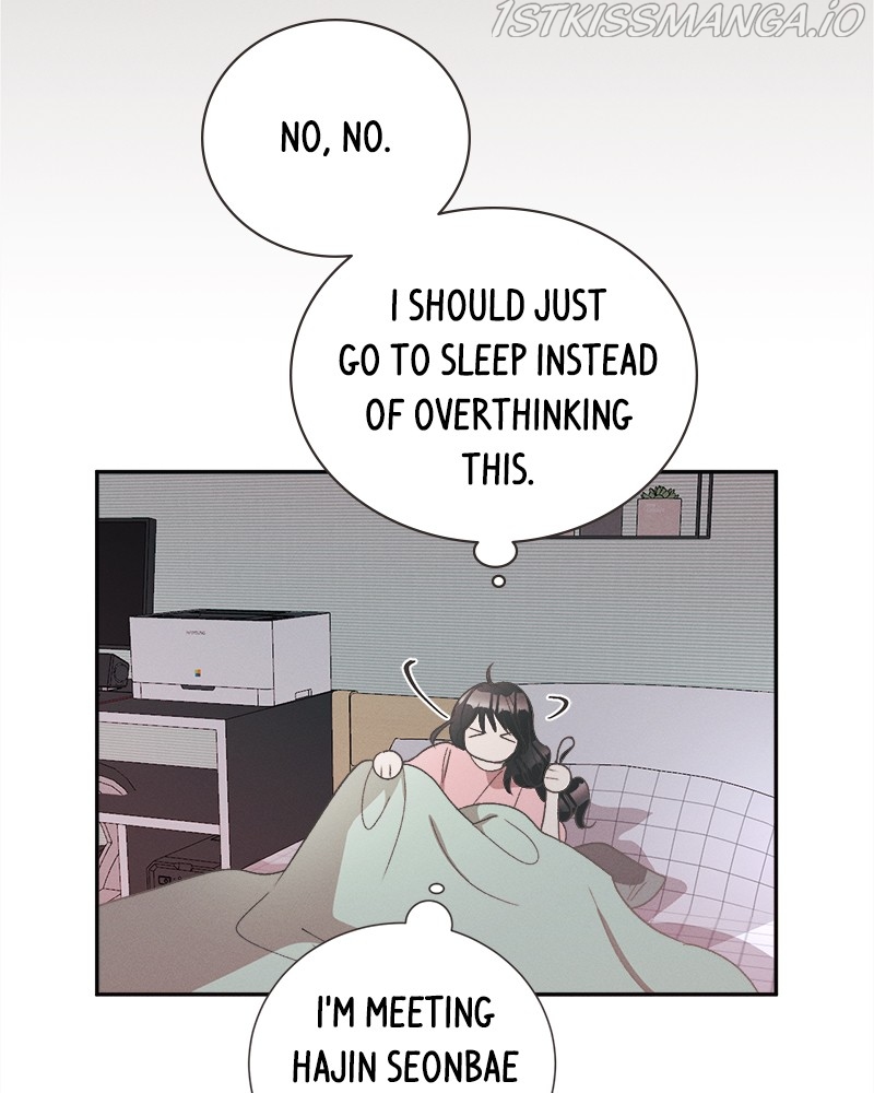 A Summer Night’s Dream Chapter 51 - page 11