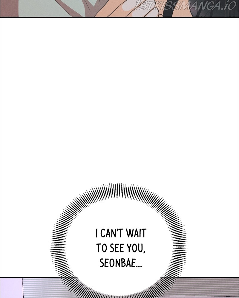 A Summer Night’s Dream Chapter 51 - page 13