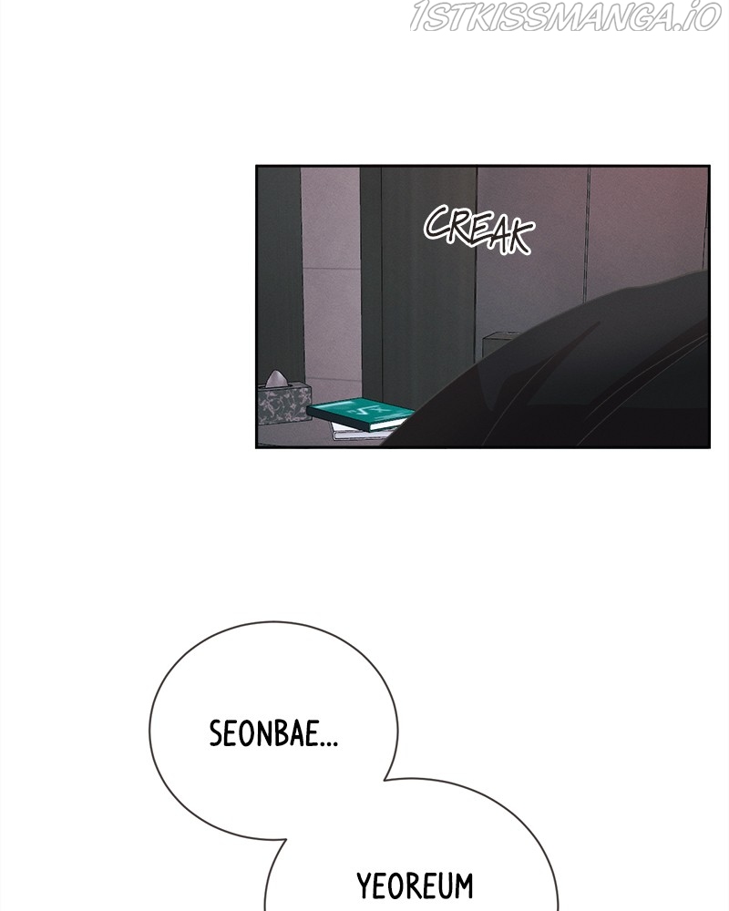 A Summer Night’s Dream Chapter 51 - page 18