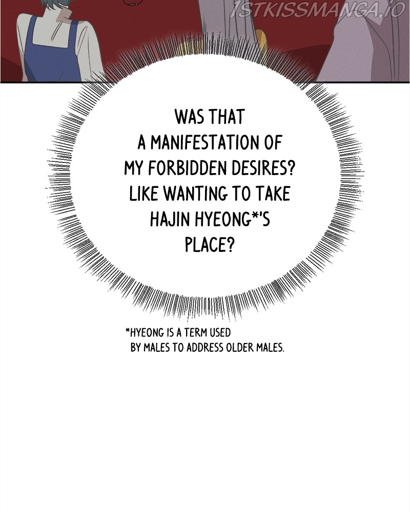 A Summer Night’s Dream Chapter 51 - page 43