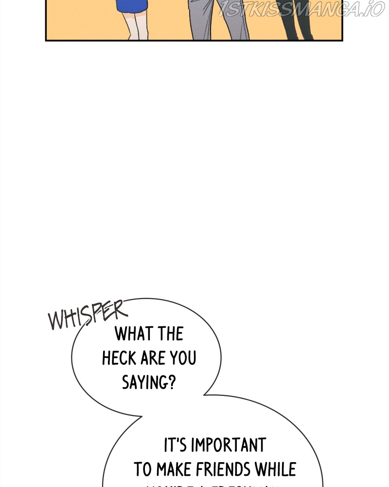 A Summer Night’s Dream Chapter 50 - page 13
