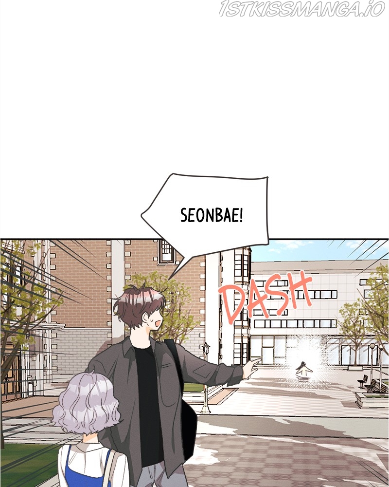 A Summer Night’s Dream Chapter 50 - page 17
