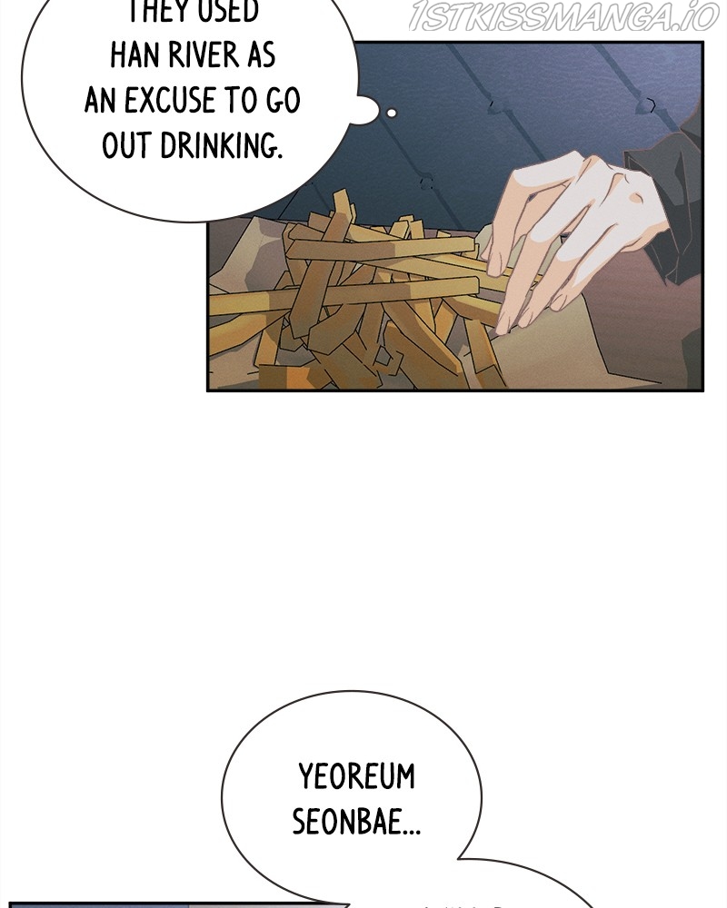 A Summer Night’s Dream Chapter 50 - page 24