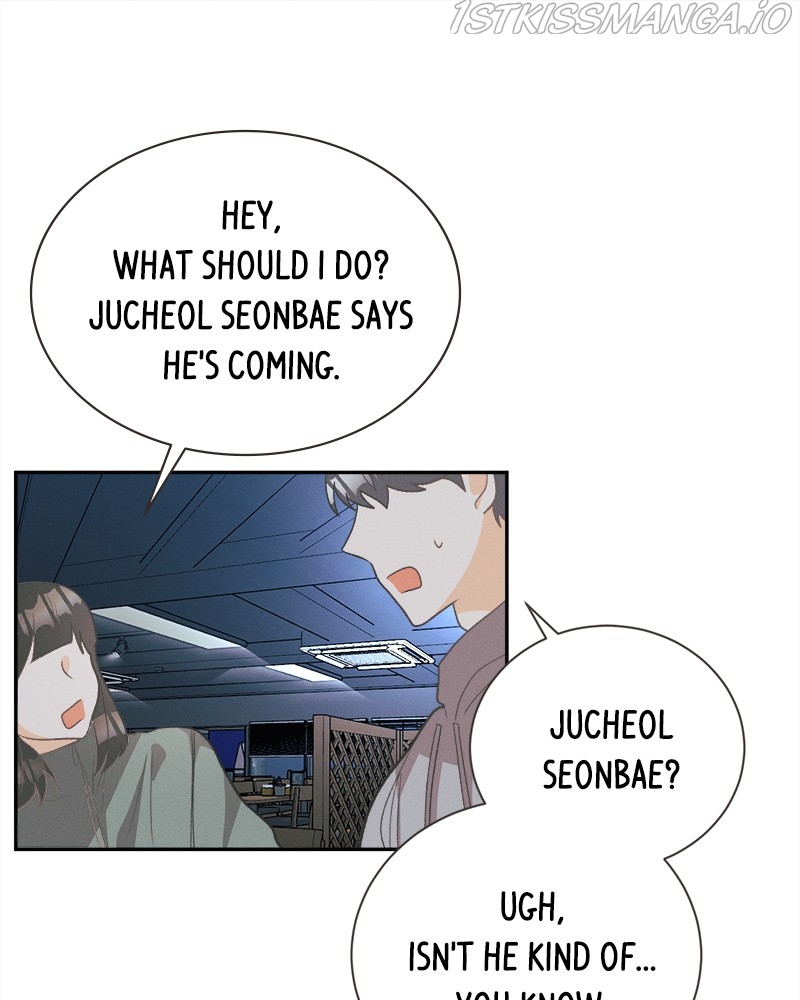 A Summer Night’s Dream Chapter 50 - page 32