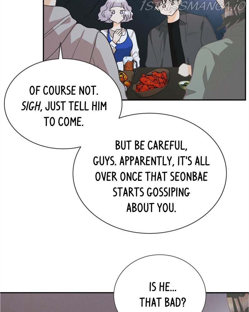 A Summer Night’s Dream Chapter 50 - page 34