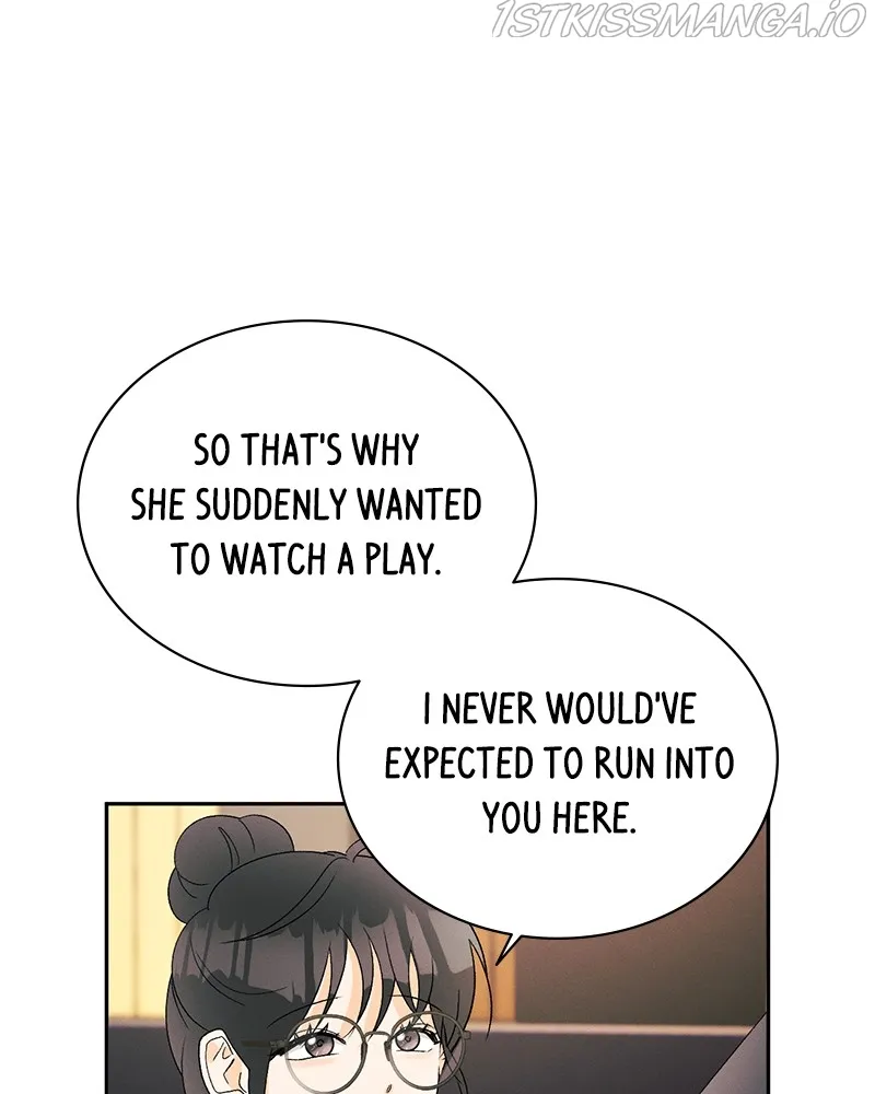 A Summer Night’s Dream Chapter 70 - page 13