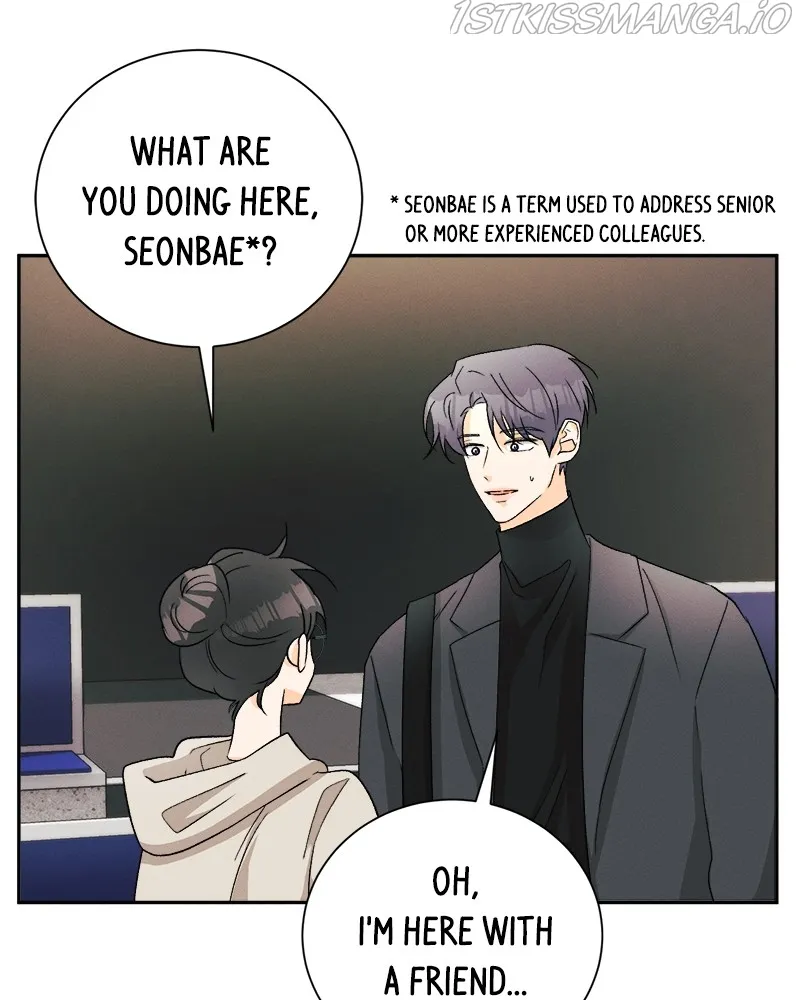 A Summer Night’s Dream Chapter 70 - page 6