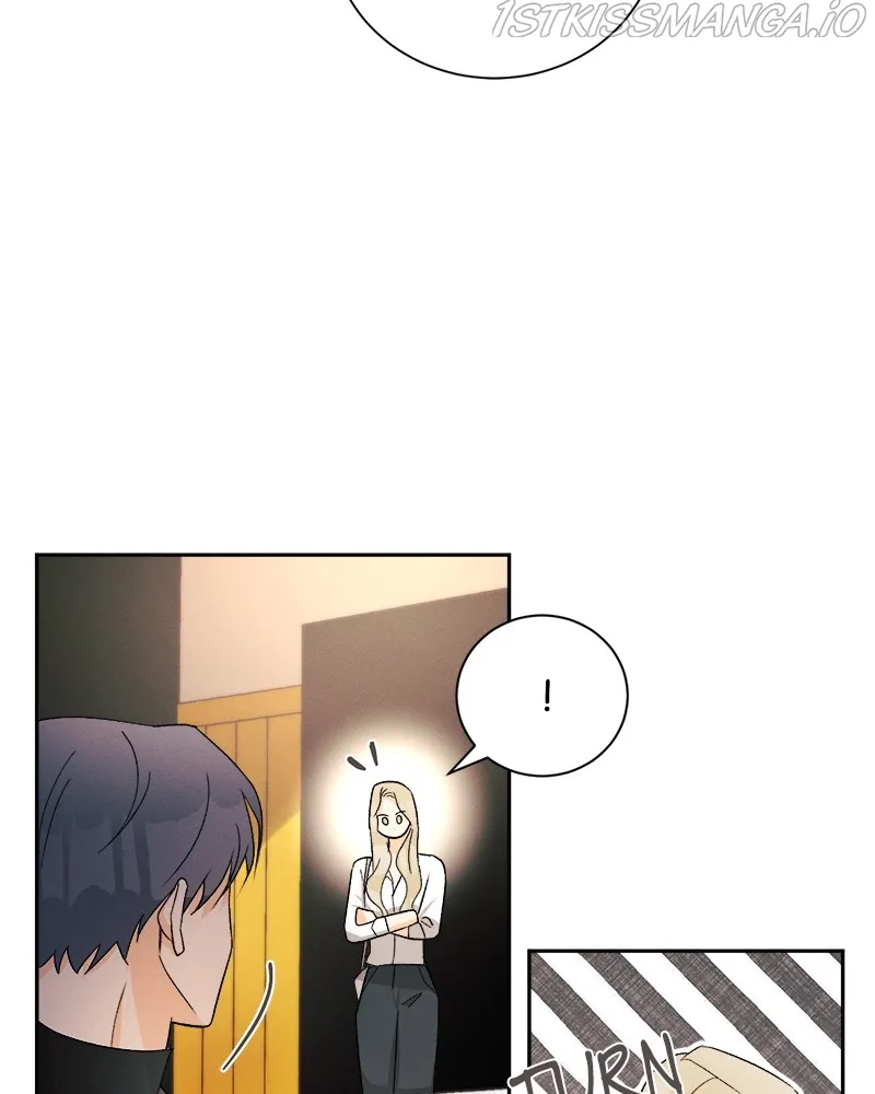 A Summer Night’s Dream Chapter 70 - page 7