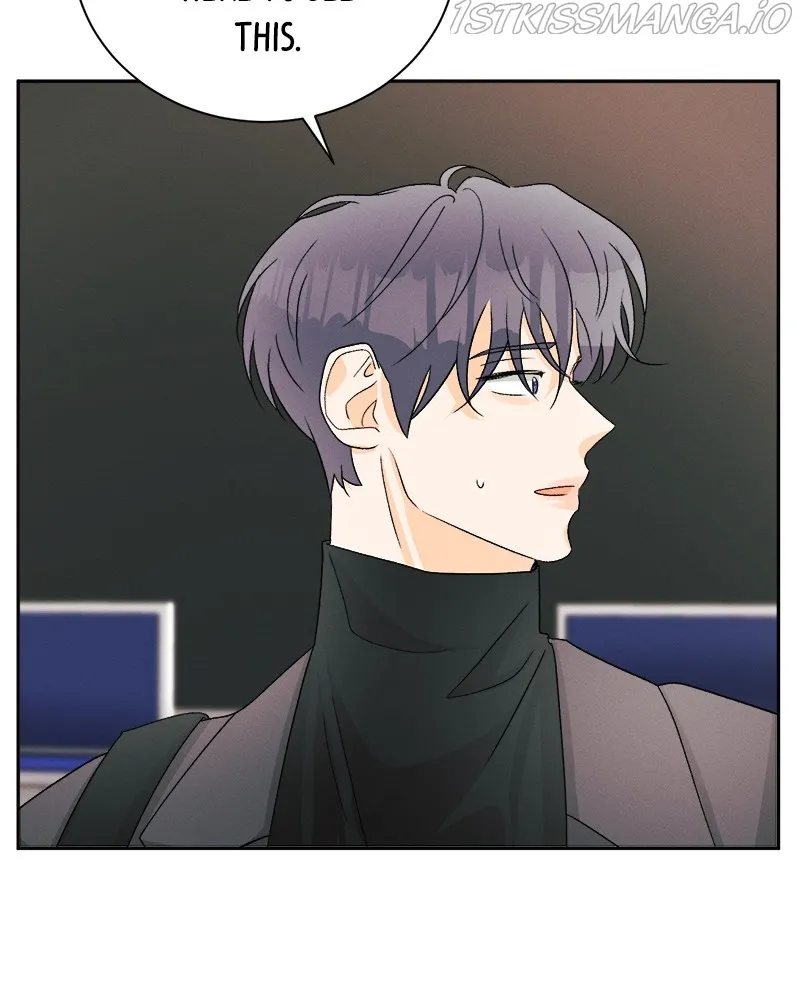 A Summer Night’s Dream Chapter 70 - page 9