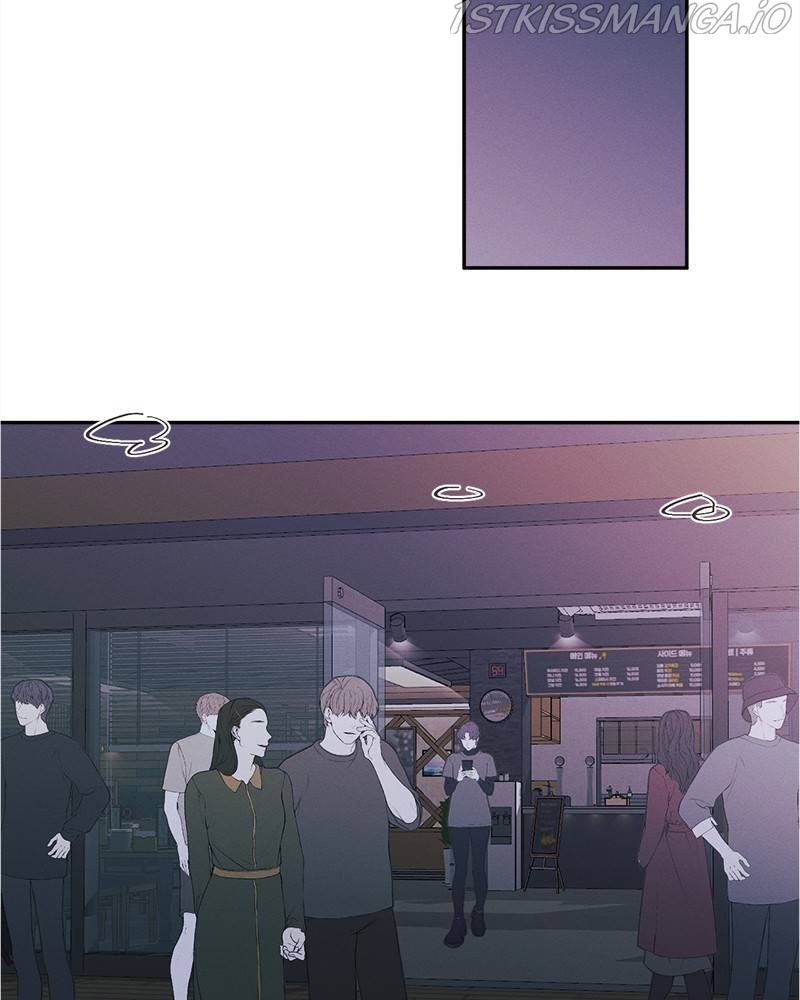 A Summer Night’s Dream Chapter 49 - page 2
