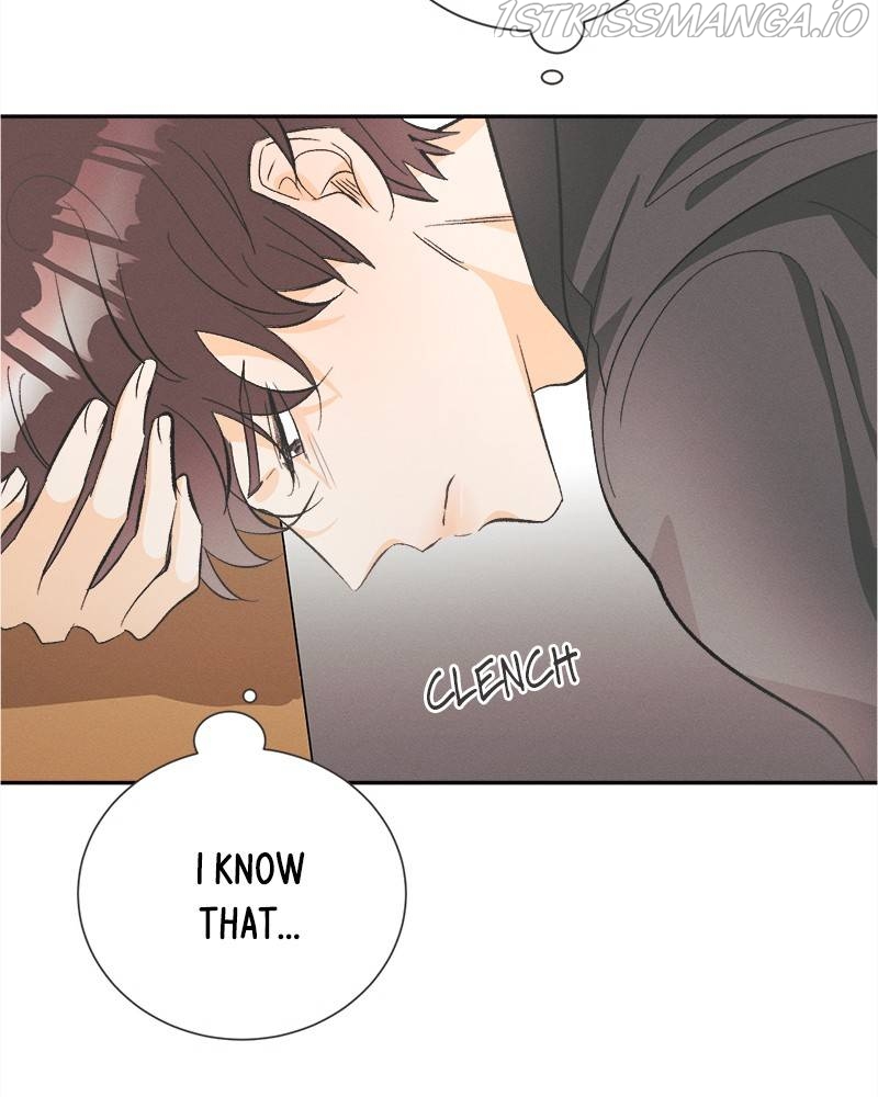 A Summer Night’s Dream Chapter 49 - page 24