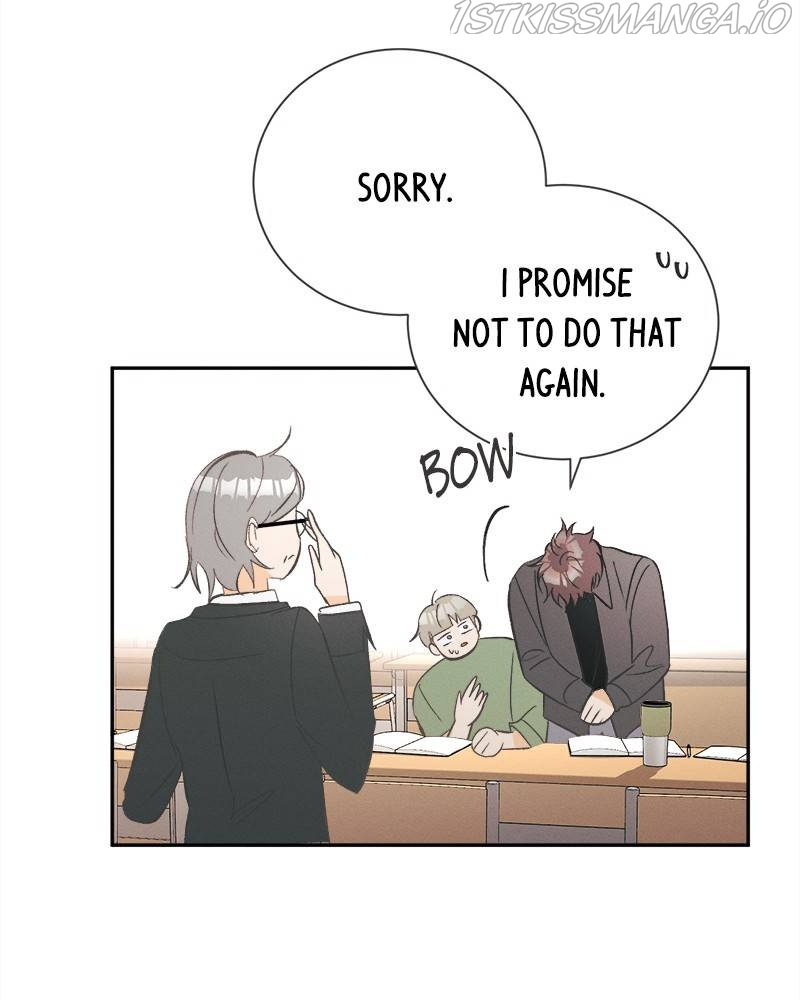 A Summer Night’s Dream Chapter 49 - page 27
