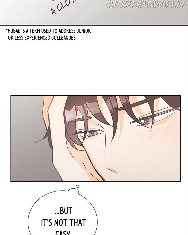 A Summer Night’s Dream Chapter 49 - page 29
