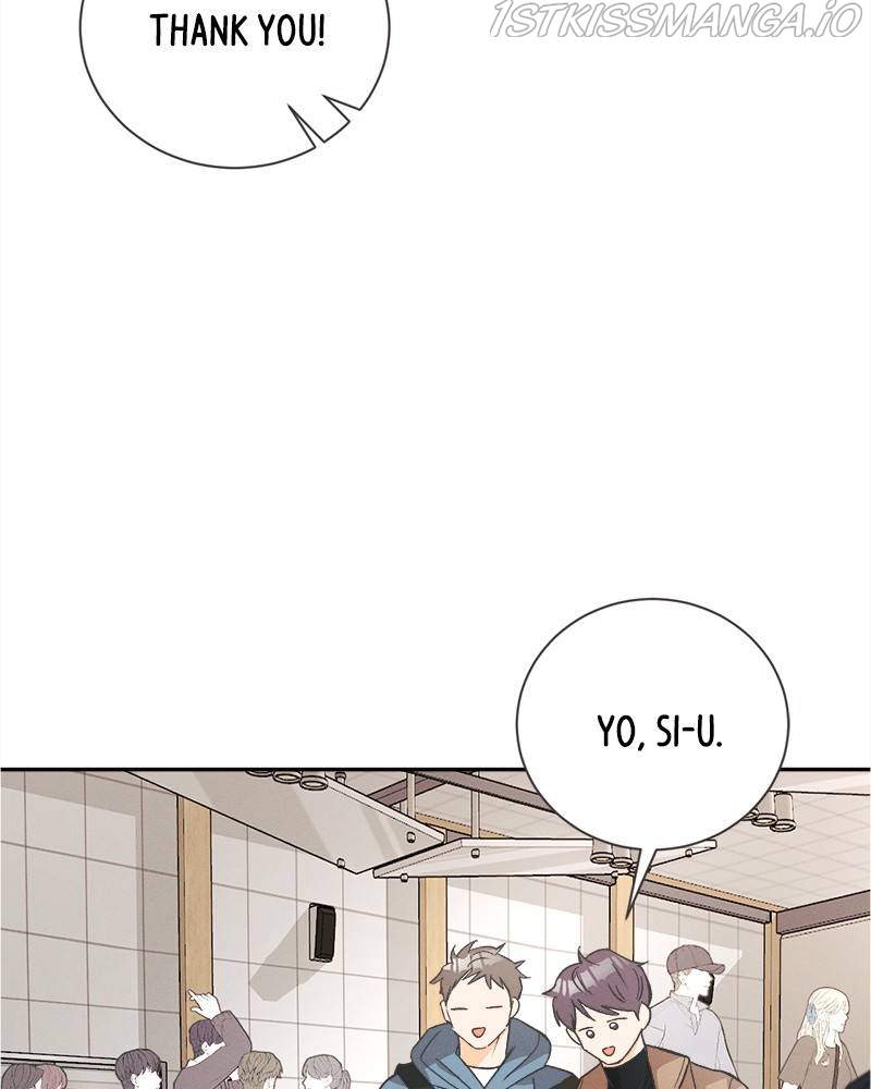 A Summer Night’s Dream Chapter 49 - page 31