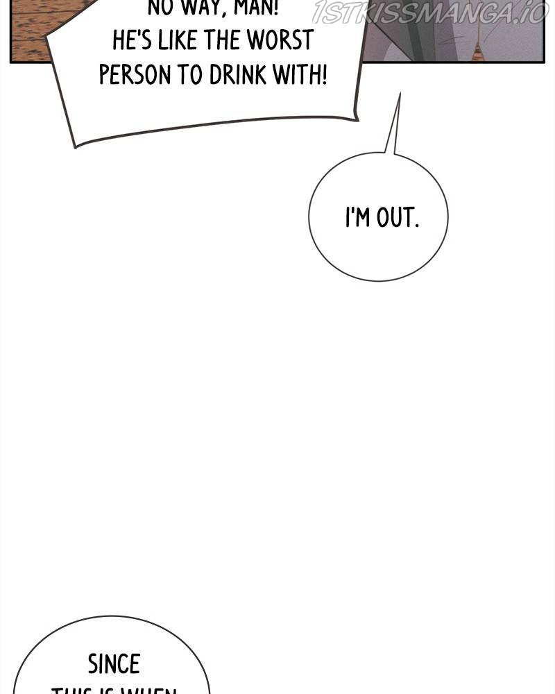 A Summer Night’s Dream Chapter 49 - page 42