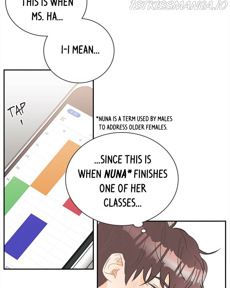 A Summer Night’s Dream Chapter 49 - page 43