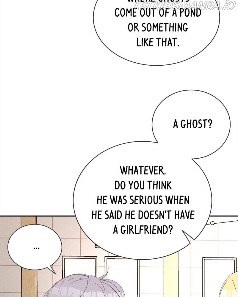 A Summer Night’s Dream Chapter 49 - page 47