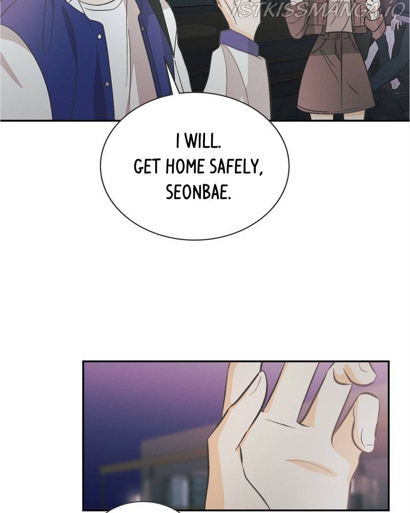 A Summer Night’s Dream Chapter 49 - page 6