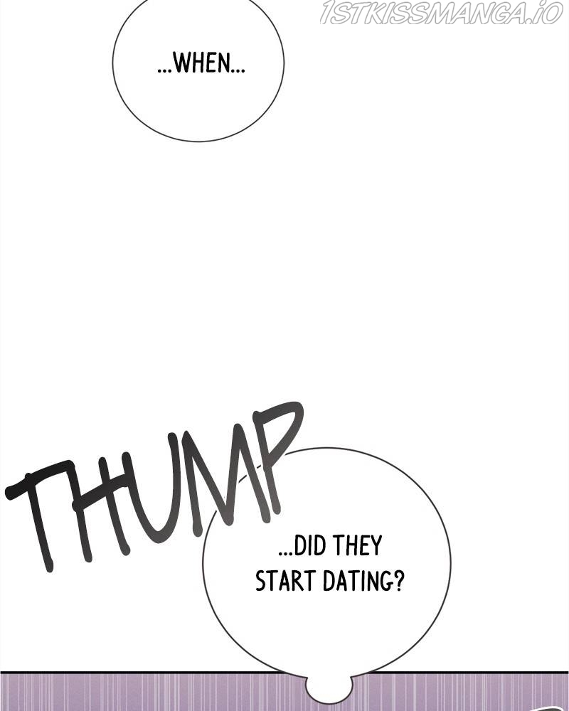 A Summer Night’s Dream Chapter 49 - page 7