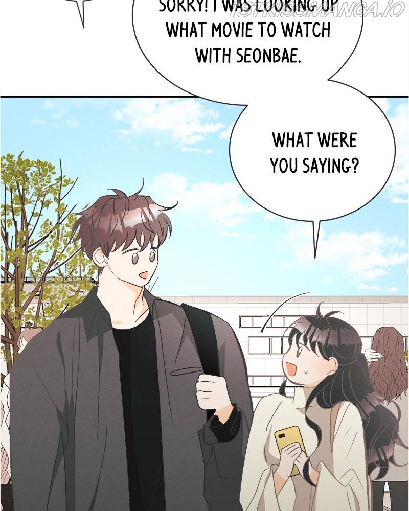 A Summer Night’s Dream Chapter 49 - page 73