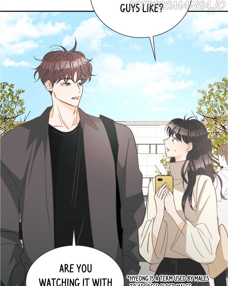 A Summer Night’s Dream Chapter 49 - page 77
