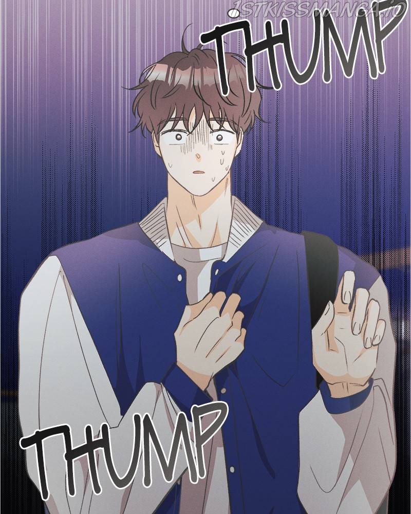 A Summer Night’s Dream Chapter 49 - page 8