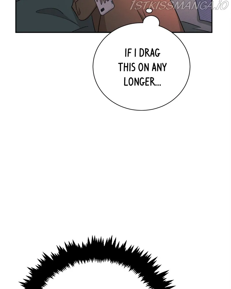 A Summer Night’s Dream Chapter 69 - page 7