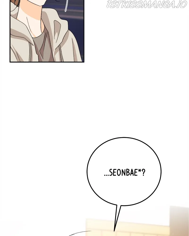A Summer Night’s Dream Chapter 69 - page 86