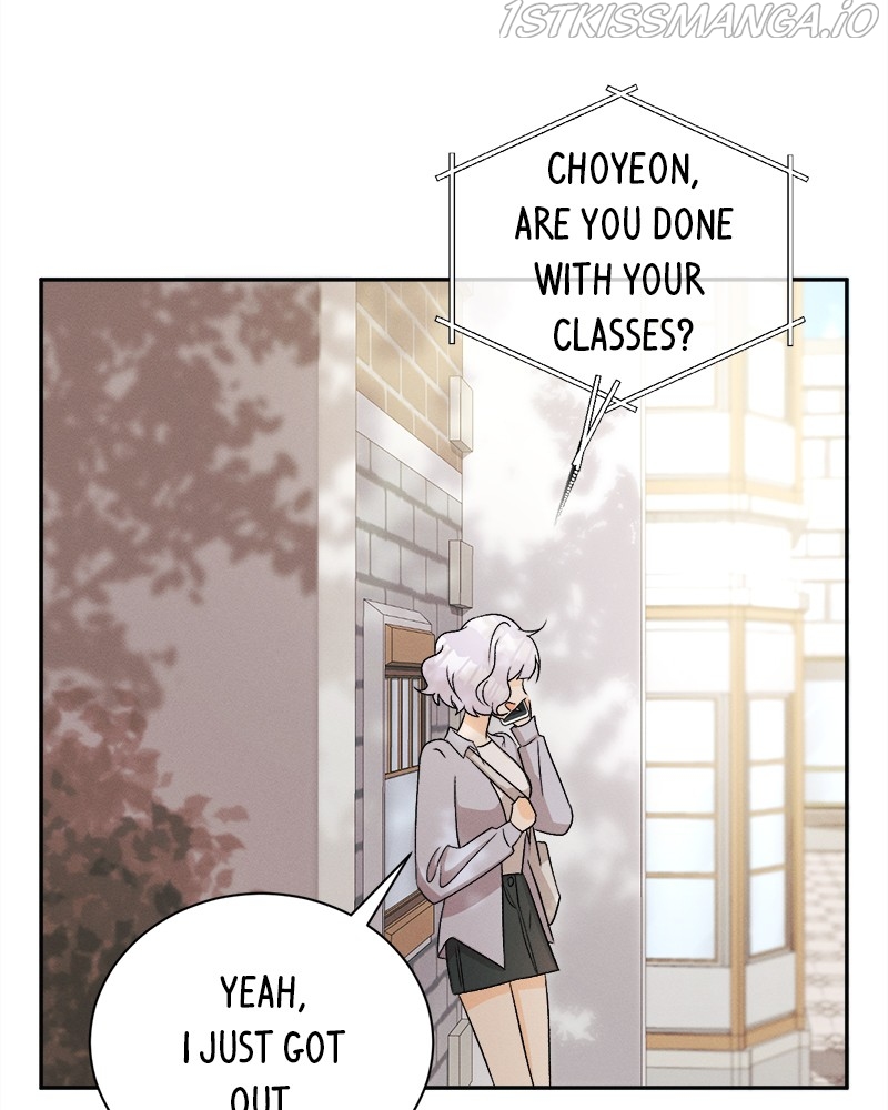 A Summer Night’s Dream Chapter 68 - page 7