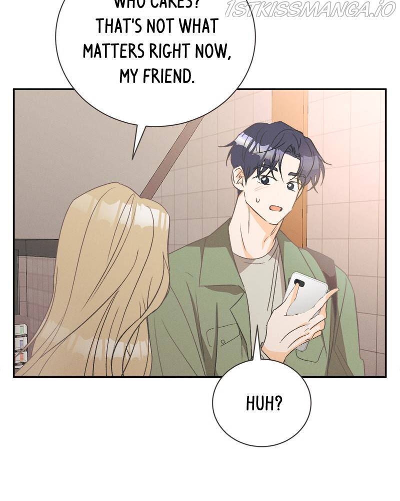 A Summer Night’s Dream Chapter 48 - page 12