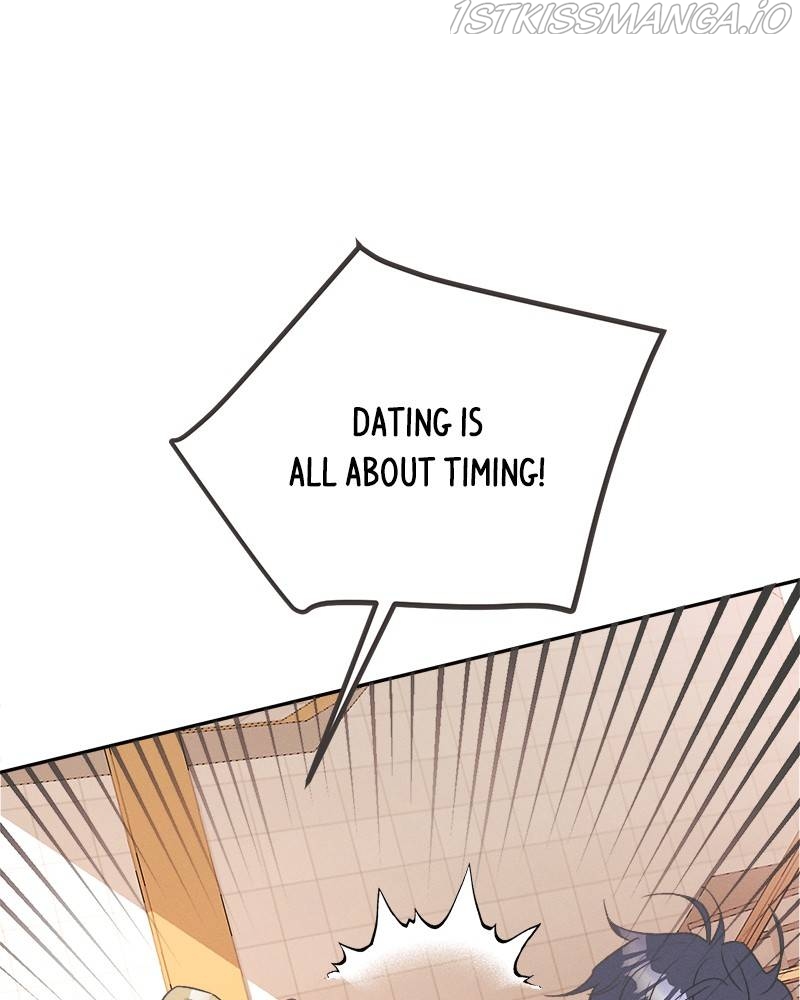 A Summer Night’s Dream Chapter 48 - page 13