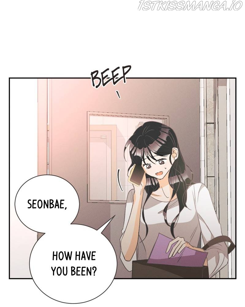 A Summer Night’s Dream Chapter 48 - page 17