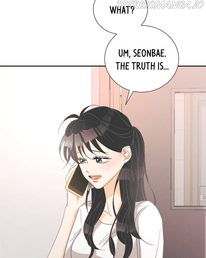 A Summer Night’s Dream Chapter 48 - page 19
