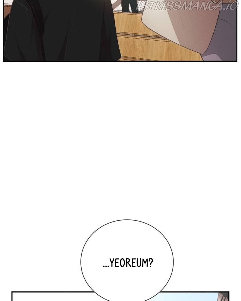 A Summer Night’s Dream Chapter 48 - page 2