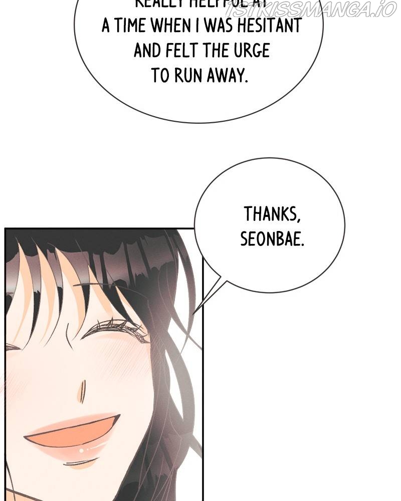 A Summer Night’s Dream Chapter 48 - page 61